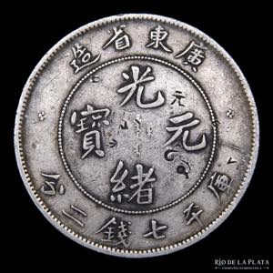 China. 7 Maces 2 Canderines 1890. Con ... 