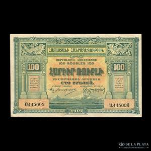 Armenia. 100 Rublos 1919 ... 