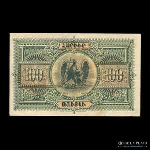 Armenia. 100 Rublos 1919 (1920). Pick 31 ... 