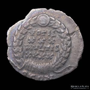 Constantius II (337-361AD) AR Siliqua. ... 