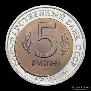 Rusia (URSS) 5 Rubles 1991 Owl. Error ... 