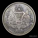 Guatemala. 1  Peso 1863 ... 