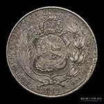 Guatemala. 1 Peso 1894 sobre Perú Sol 1869 ... 