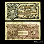 Uruguay. 50 Centesimos 1887. Pick A89 (VG)