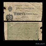 Argentina. Buenos Aires. 20 Pesos 1864. ... 