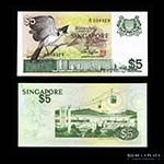 Singapure. 5  Dollars 1976. Pick 10 (UNC)