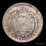 Bolivia. 5 Centavos 1871 ER; Primer año, ... 