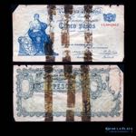 Argentina. Caja Conversión. 5 Pesos 1902 ... 
