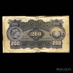 Paraguay. 200 Pesos 1907. P123a