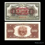 Paraguay. 1 Guarani /100 Pesos F.1943. P173a ... 
