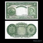 Bahamas. 4 Shillings 1953 P13d (VF+)