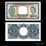 Malaya & British Borneo. 1 Dollar 1953. P1a ... 