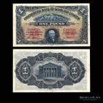 Scotland. 1 Pound 1940. P S331b (VF+)