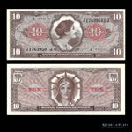 U.S.A. MPC. 10 Dollars 1965. M63 (XF/UNC)
