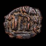 Bizancio. Constante II 641-668DC AE Follis, ... 