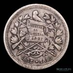 Guatemala 25 Centavos 1890. AG.835; 19.7mm; ... 