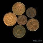 Lote 23 - 6 Monedas orientales a clasificar