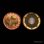 Lote 35 - Varios x 4 Monedas Bimetálicas ... 