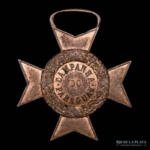 Brasil. Premio Militar 1868 - 1870. Guerra ... 