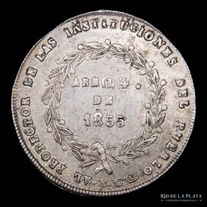 Bolivia. 2 Soles 1855. ... 