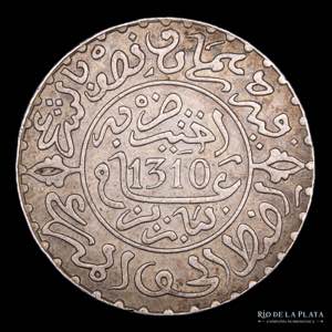 Marruecos. Moulay al-Hasan I (1873-1894). 2 ... 