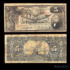 Argentina. Caja Conversion. 5 Pesos 1895. ... 