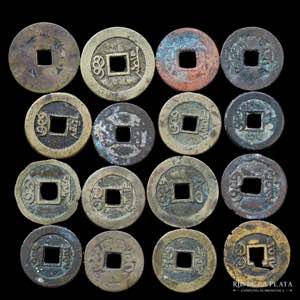 China. Lote (A) x 16 monedas a clasificar. ... 