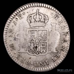 Lima. Fernando VII (1808-1833) 1 Real 1817 ... 