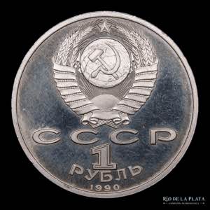 Rusia (Unión Soviética) 1 Rublo 1990. ... 