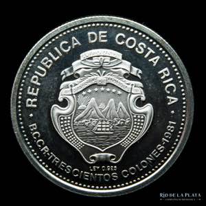 Costa Rica. 300 Colones 1981. Conmemorativa ... 