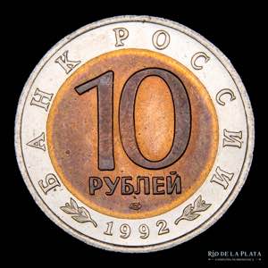 Rusia. Federación. 10 Rublos 1992. ... 