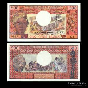 Camerun. 500 Francs 1938. P15b (UNC)