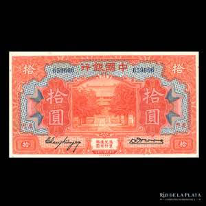 China. 10 Dollars 1930. ... 