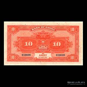 China. 10 Dollars 1930. P69 (AU/UNC)