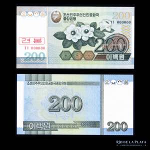 Corea del Norte. 200 Won 2005 SPECIMEN. KM ... 