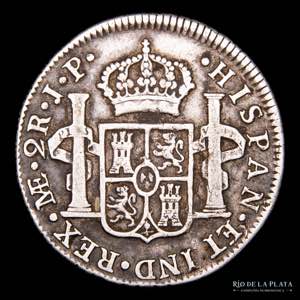 Lima. Fernando VII (1808-1833) 2 Reales 1820 ... 