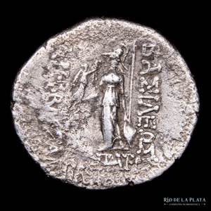 Capadocia (Reino) Ariobarzanes I 96-63AC - ... 