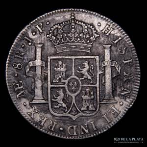 Lima. Carlos IV (1788-1808) 8 Reales 1805 ... 