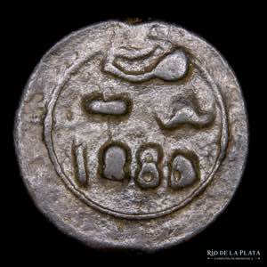 Marruecos. Sidi Mohammed IV AH 1276-1290 ... 