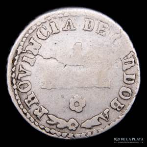 Argentina. Cordoba. 1 Real 1848. AG.750; ... 