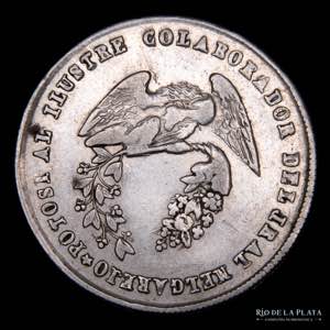 Bolivia. 1/4 Melgarejo 1865. AG.666; 24.0mm; ... 