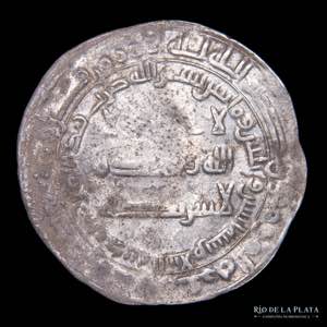Califato Abásida. Al-wathiq 842-847DC (AH ... 