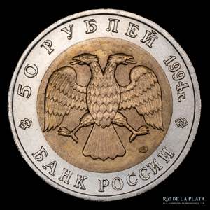 Rusia. Federación. 50 Rublos 1994. ... 