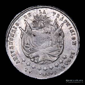 Bolivia. 2 Soles 1856. Medalla Monetaria. ... 