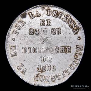 Bolivia. 1/4 Melgarejo 1868. AG.666; 24mm; ... 