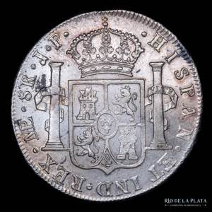 Lima. Fernando VII (1808-1833). 8 Reales ... 