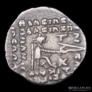 Kings of Parthia. Orodes II (57-38BC) AR ... 
