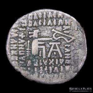 Kings of Parthia. Artabanos II (10-38BC) AR ... 