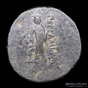 Pergamon, Mysia. CIvic issues (200-133BC) ... 