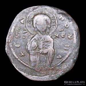 Byzantine. Romanus IV ... 